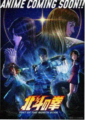 日系动漫免费观看